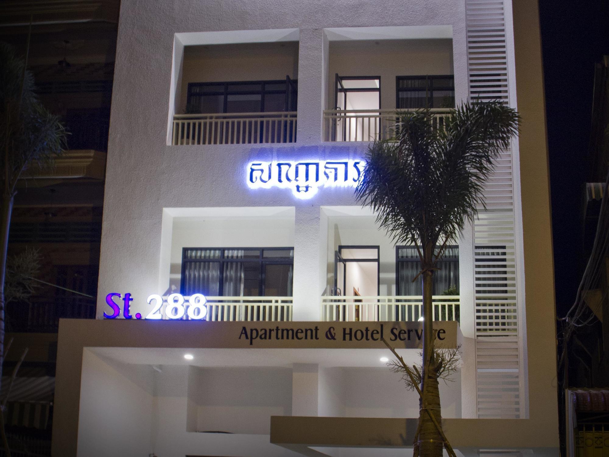 White Residence Hotel & Apartment Phnom Penh Exterior photo