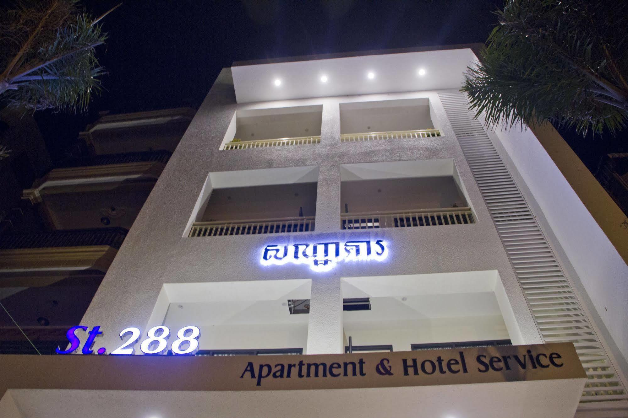 White Residence Hotel & Apartment Phnom Penh Exterior photo